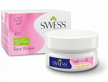 Крем для лица Swess PRO ночной 45+ для сухой и чувствительной кожи