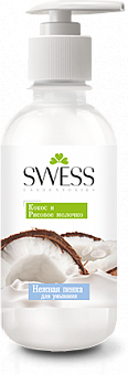 Пенка для умывания SWESS «Кокос и рисовое молочко»